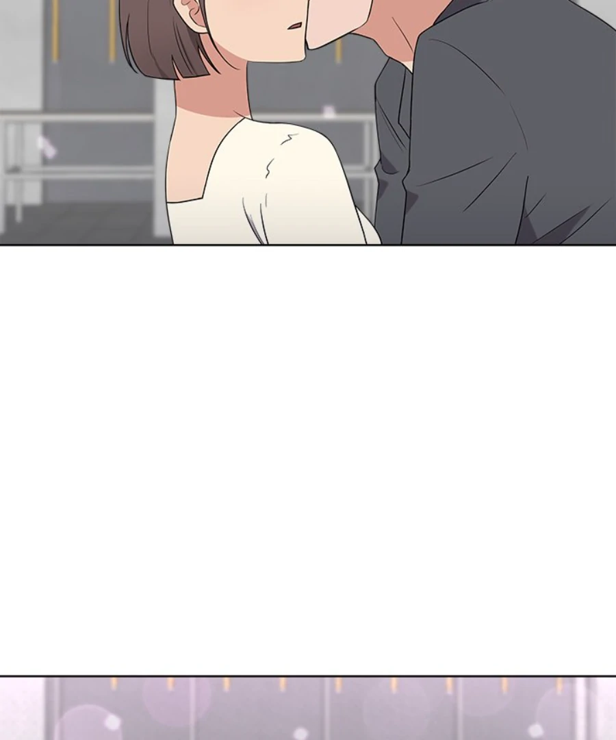 Cheonghak-dong Project chapter 41 page 31