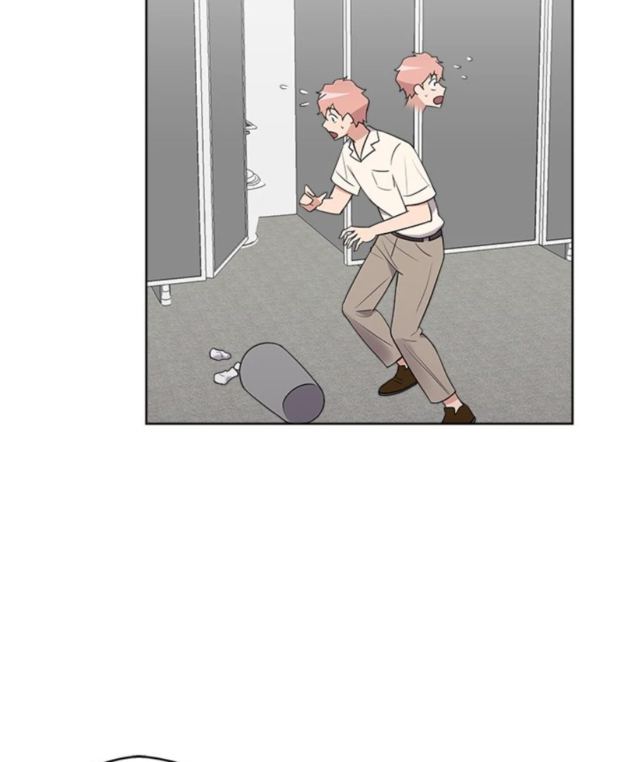 Cheonghak-dong Project chapter 41 page 46
