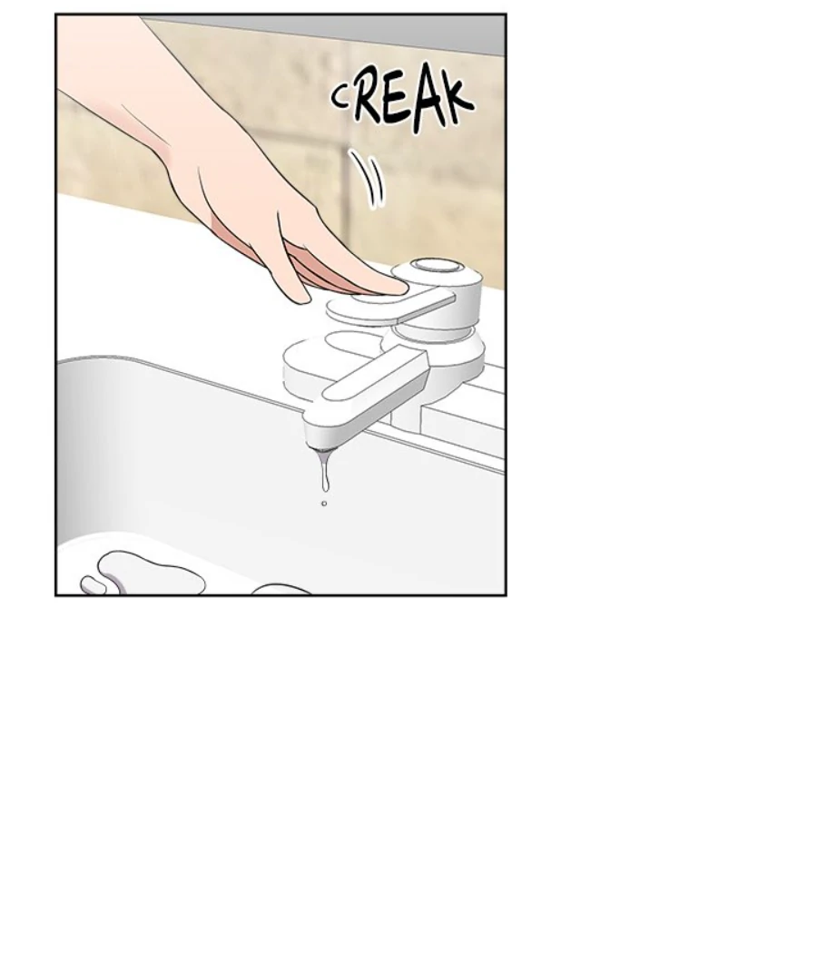 Cheonghak-dong Project chapter 41 page 52