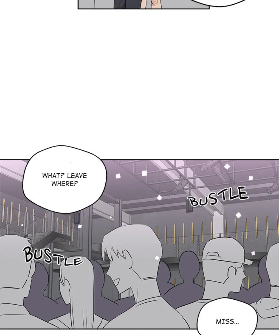 Cheonghak-dong Project chapter 41 page 72