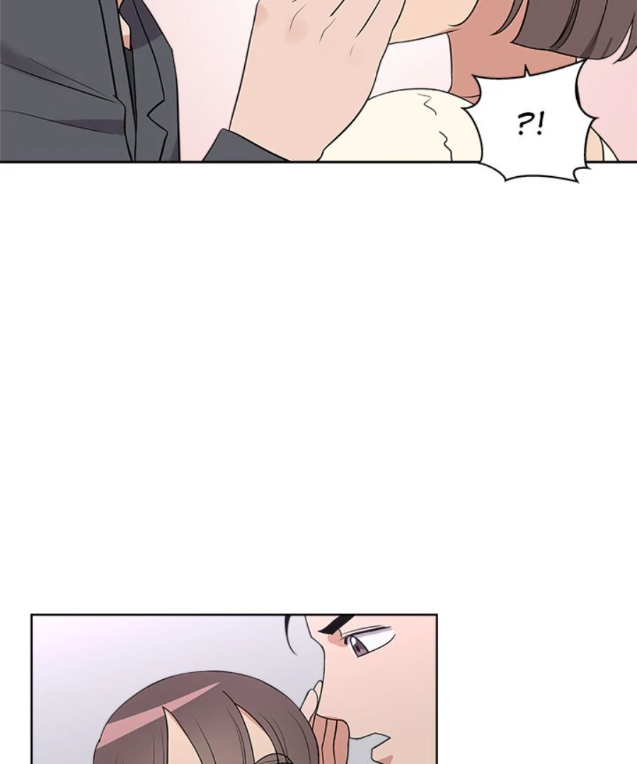 Cheonghak-dong Project chapter 41 page 74