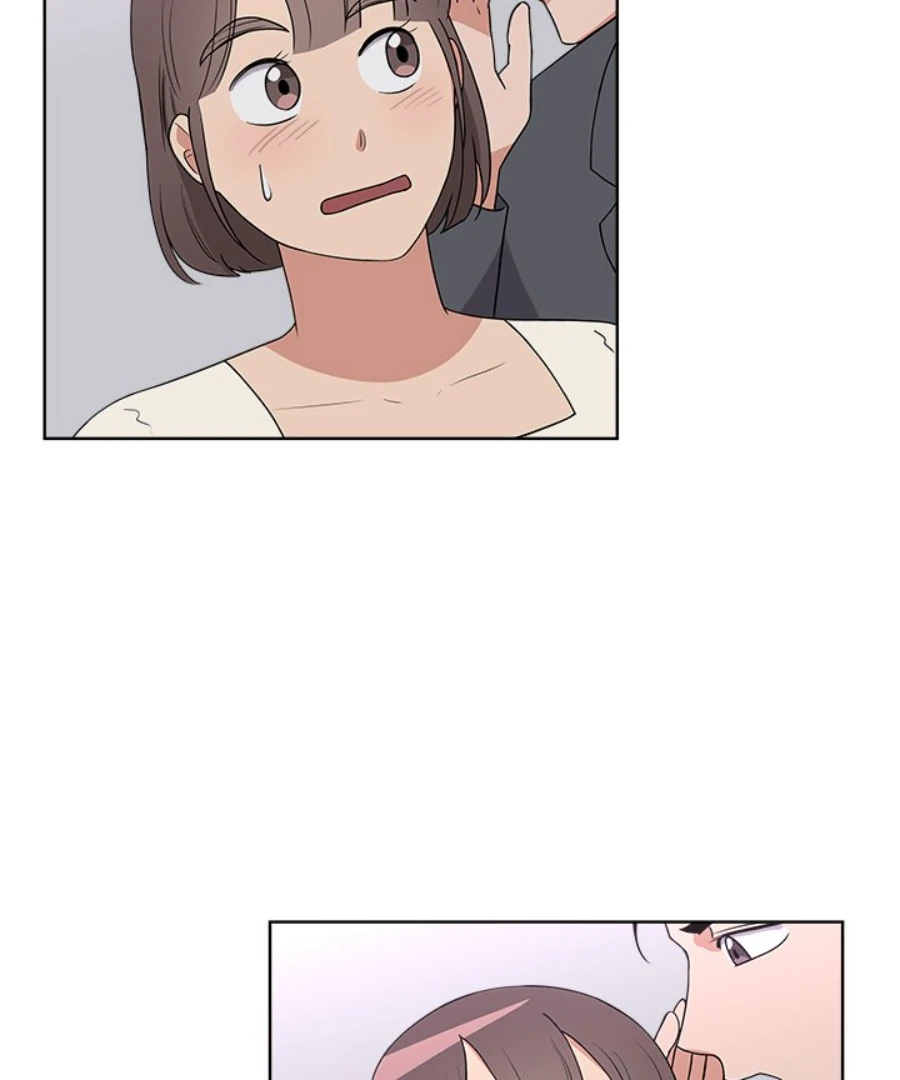 Cheonghak-dong Project chapter 41 page 75