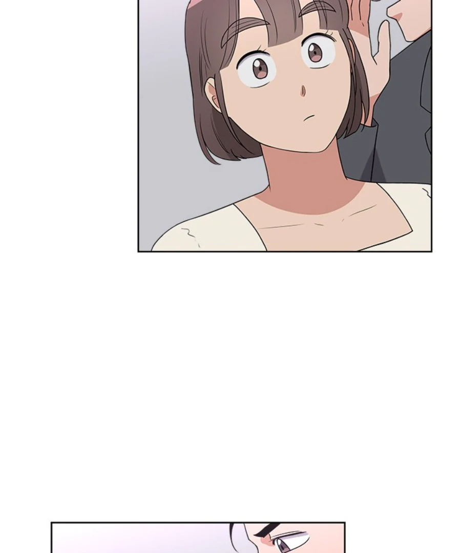 Cheonghak-dong Project chapter 41 page 76