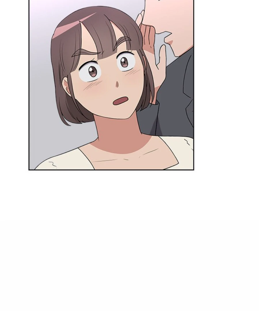 Cheonghak-dong Project chapter 41 page 77
