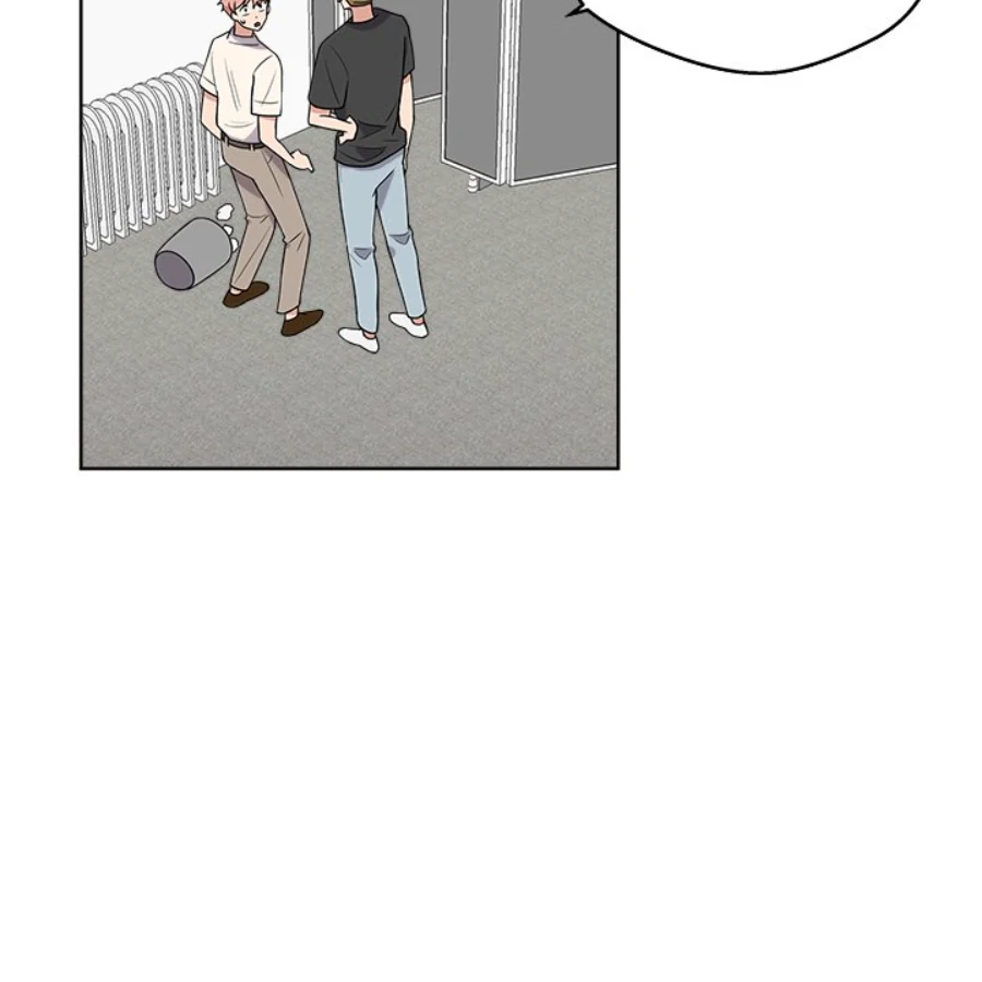 Cheonghak-dong Project chapter 41 page 80