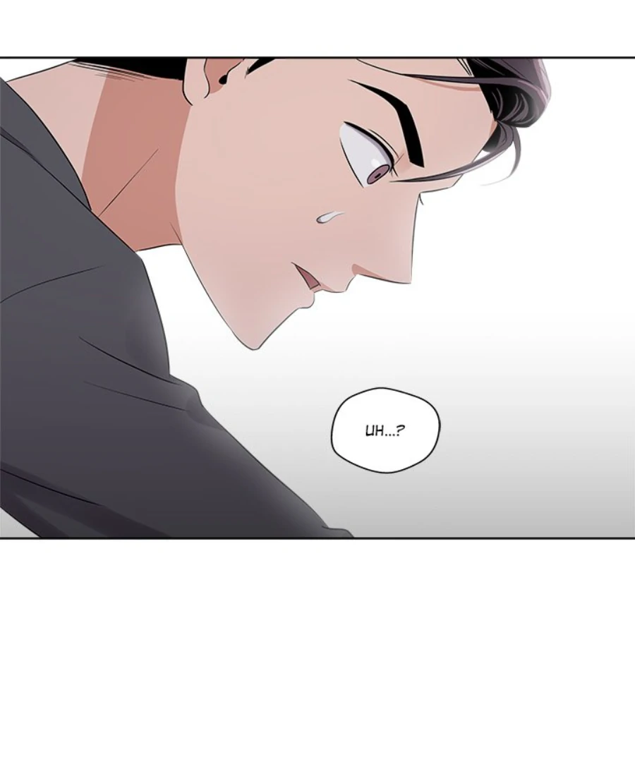 Cheonghak-dong Project chapter 42 page 62