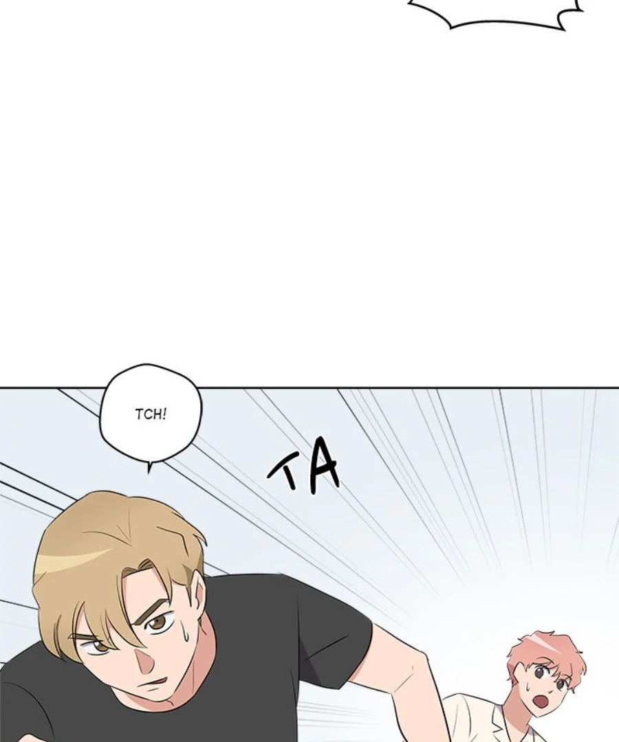 Cheonghak-dong Project chapter 42 page 69
