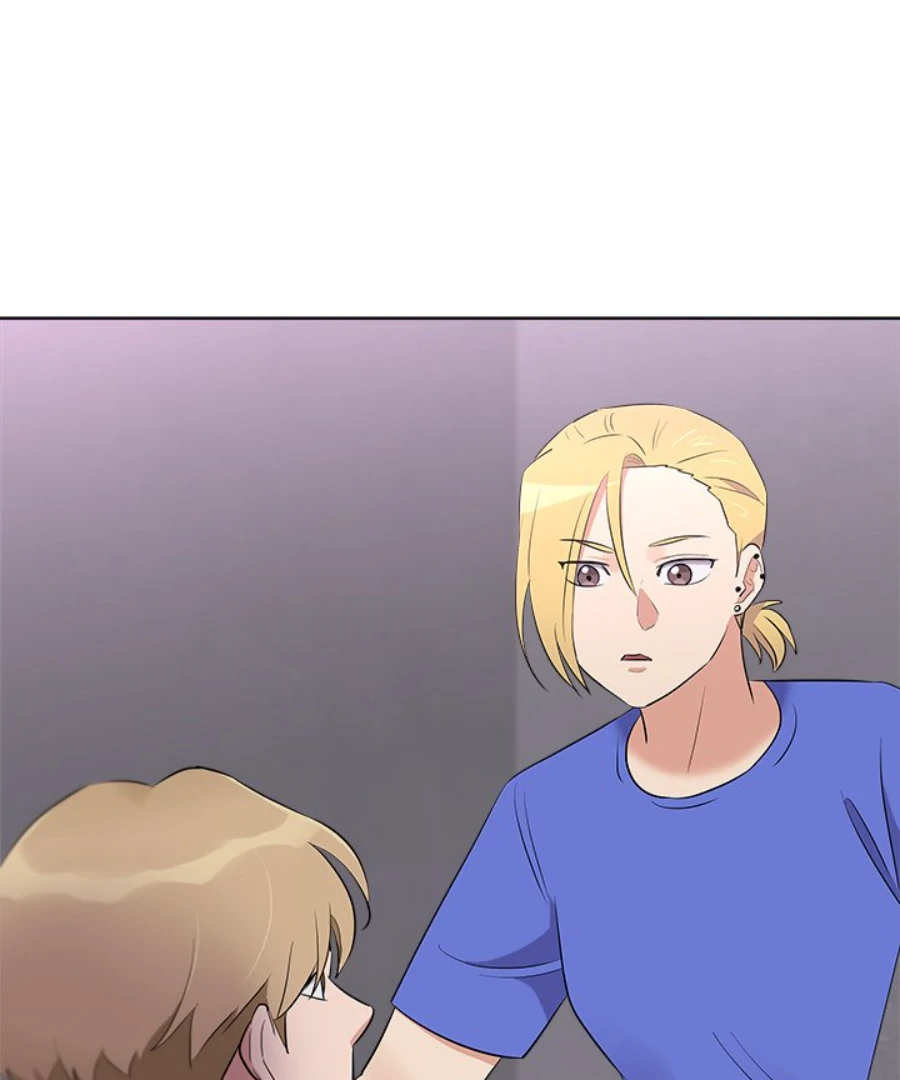 Cheonghak-dong Project chapter 42 page 73