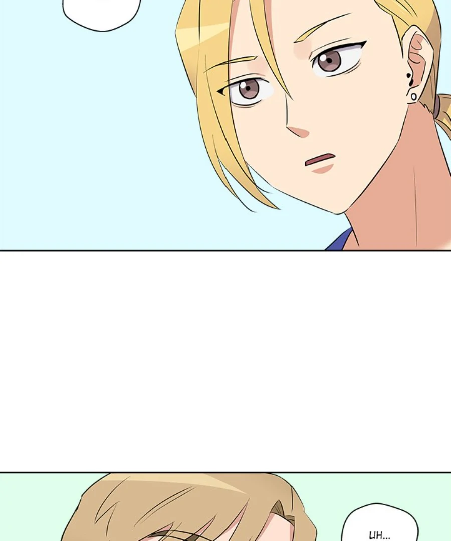 Cheonghak-dong Project chapter 42 page 75