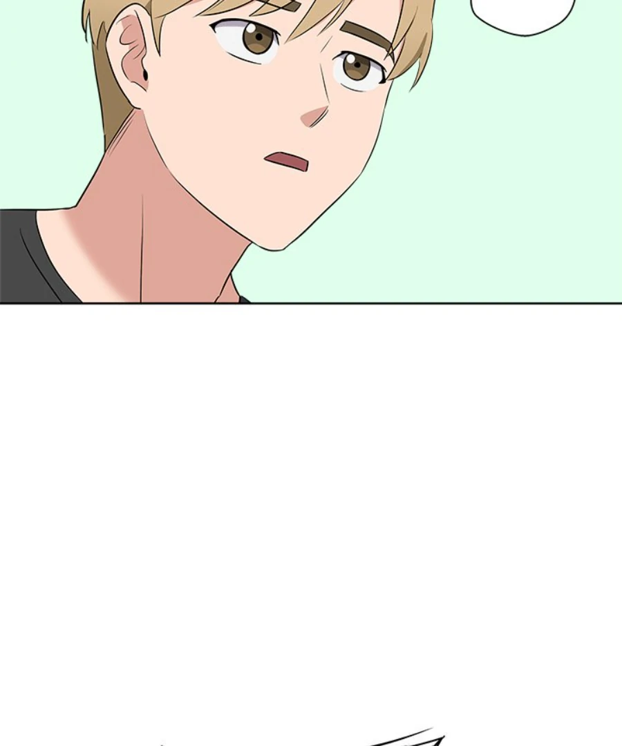 Cheonghak-dong Project chapter 42 page 76
