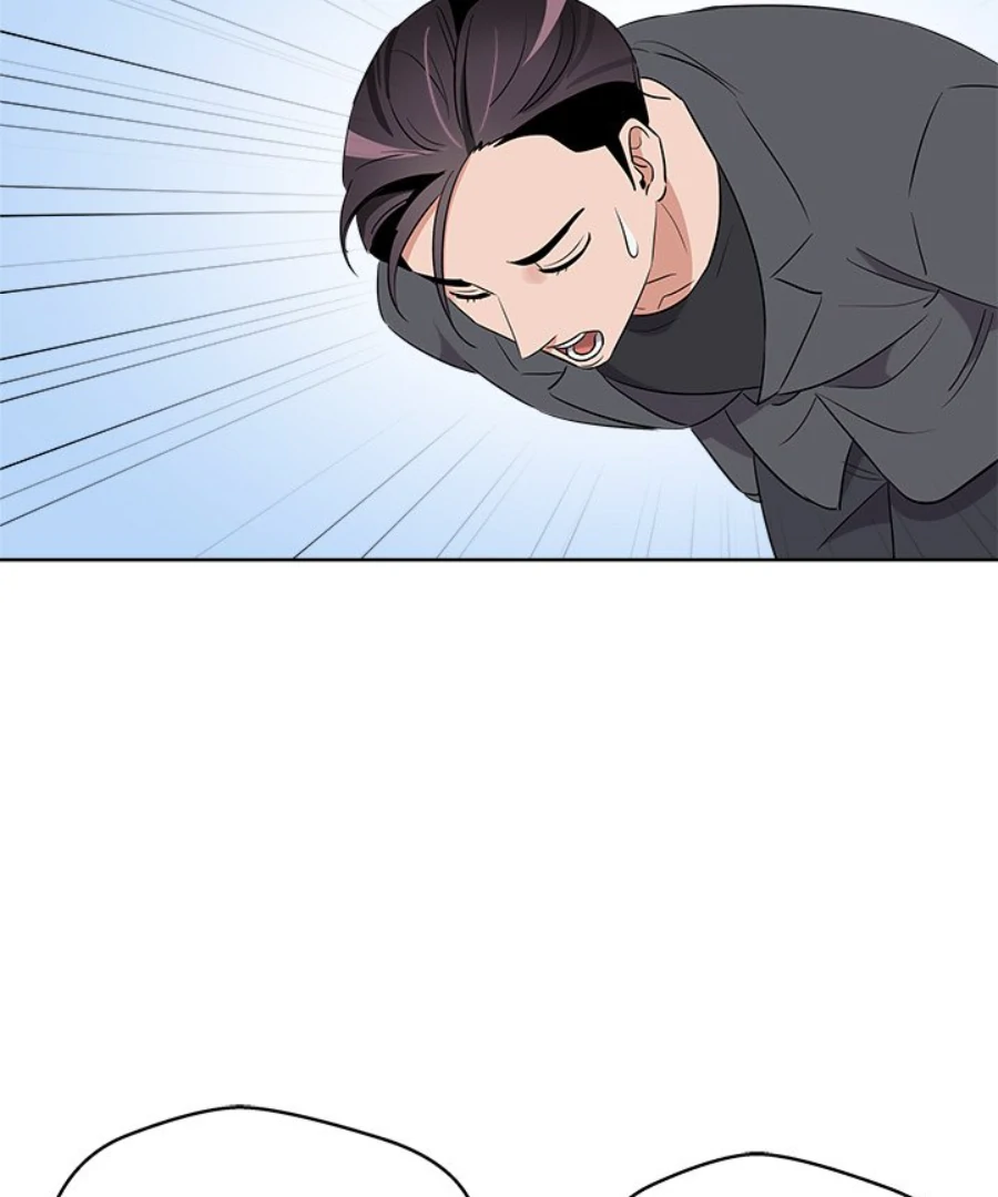 Cheonghak-dong Project chapter 42 page 94