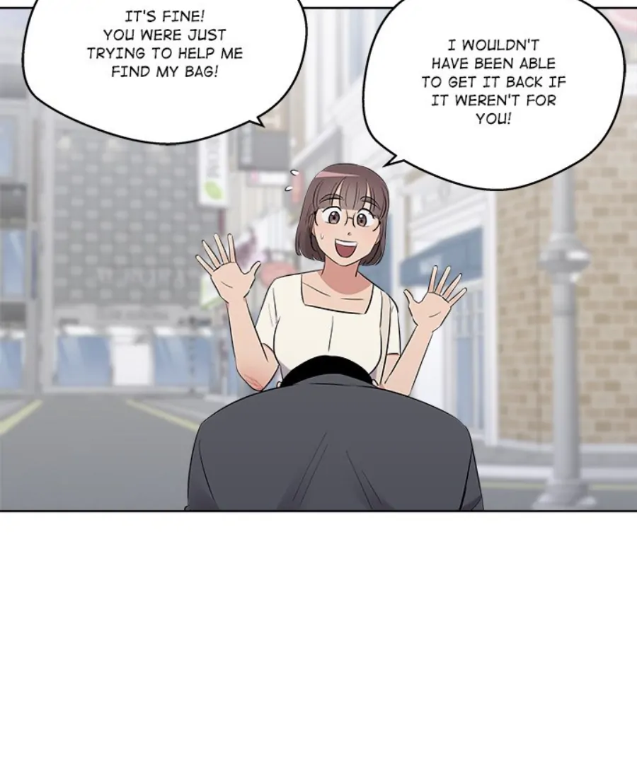 Cheonghak-dong Project chapter 42 page 95