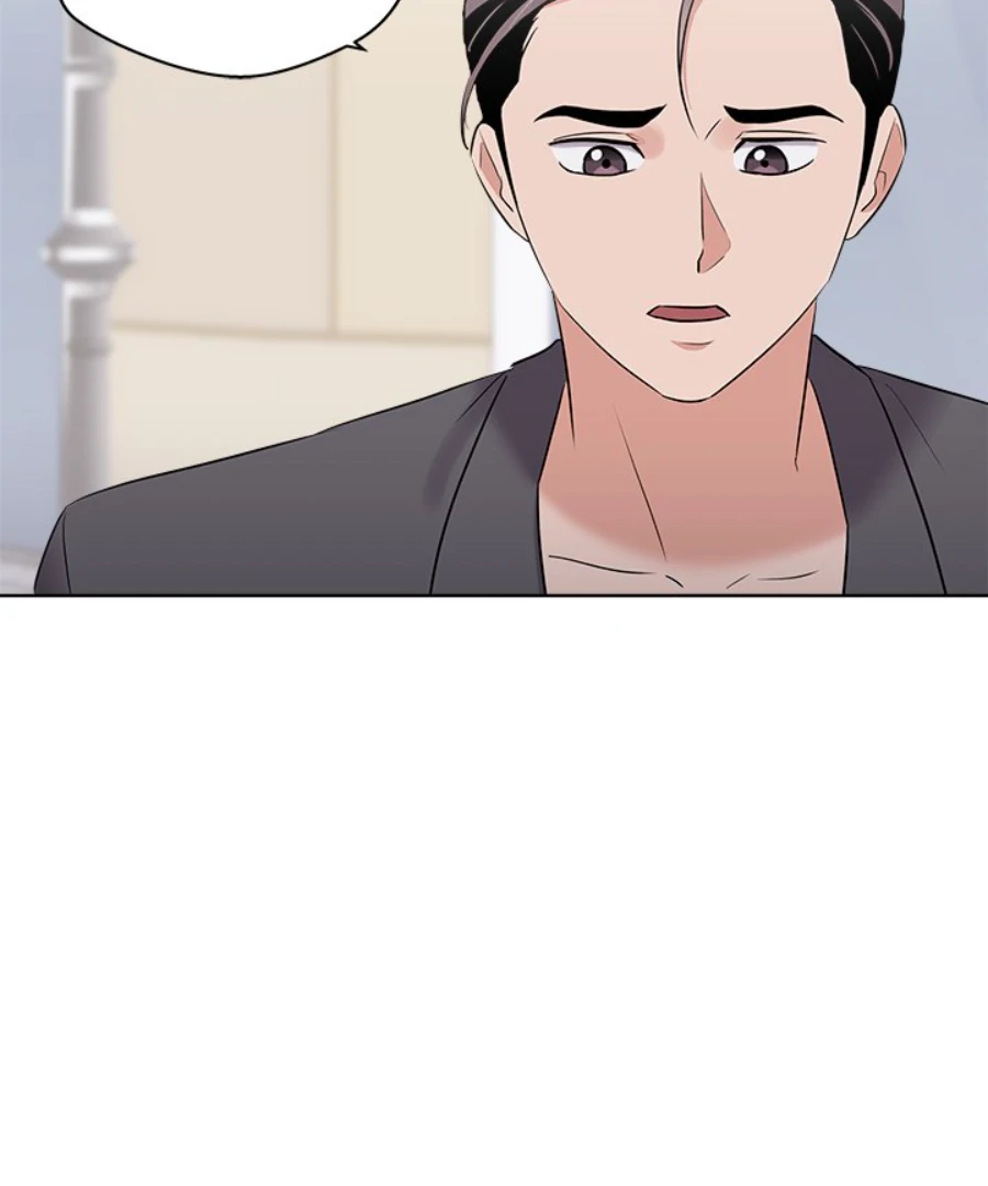 Cheonghak-dong Project chapter 42 page 100