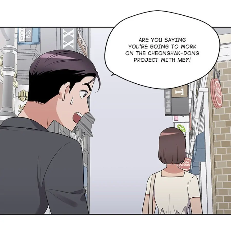 Cheonghak-dong Project chapter 42 page 107