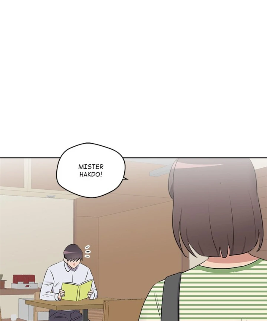 Cheonghak-dong Project chapter 43 page 2