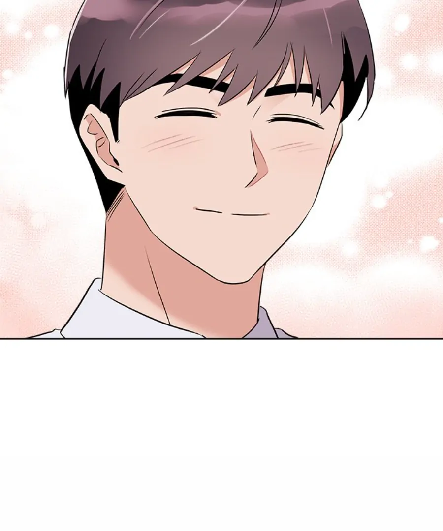 Cheonghak-dong Project chapter 43 page 8