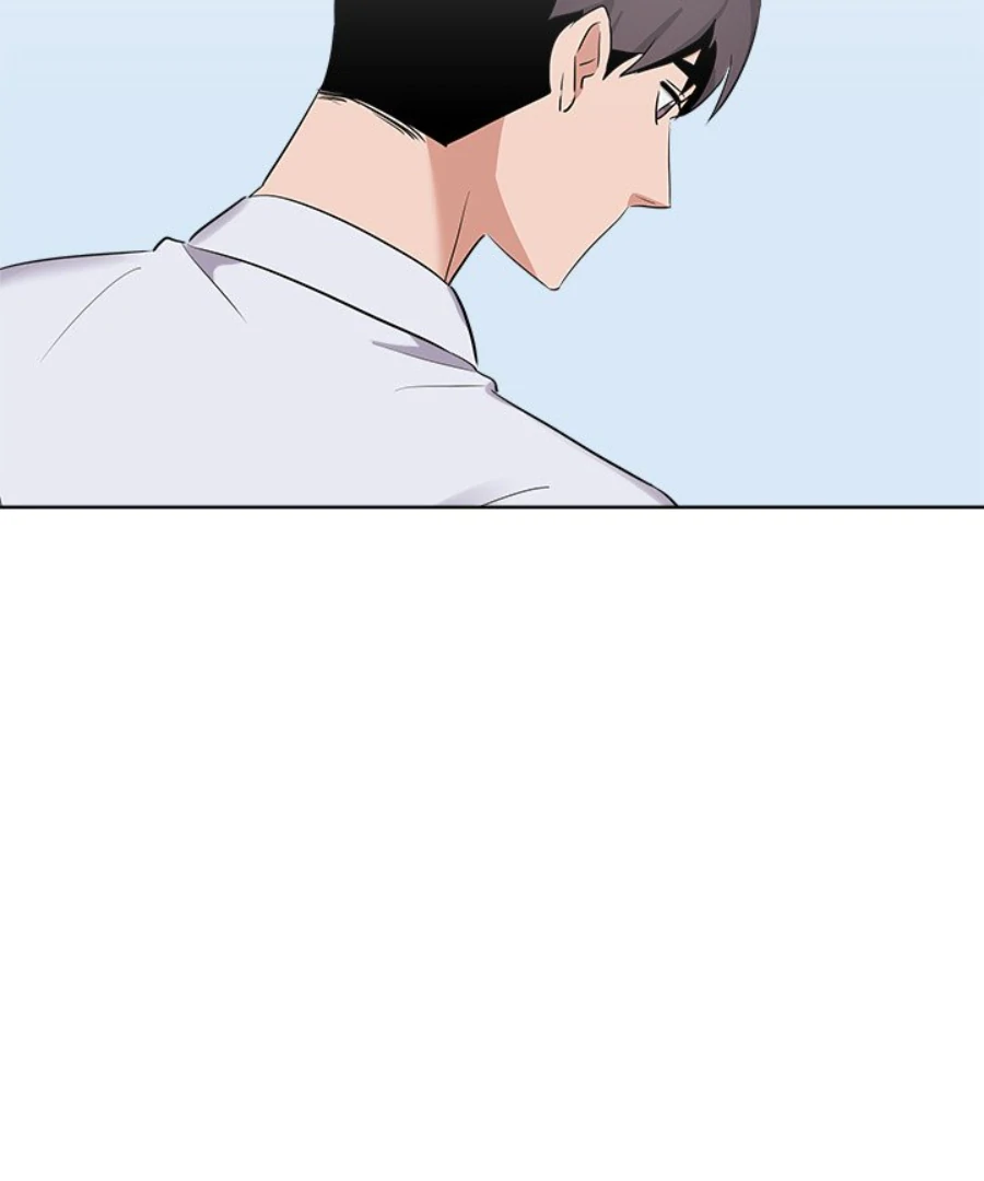 Cheonghak-dong Project chapter 43 page 14