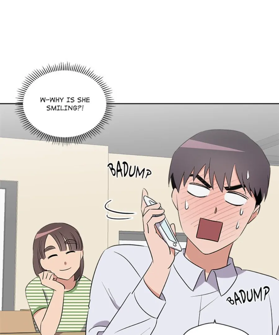 Cheonghak-dong Project chapter 43 page 22