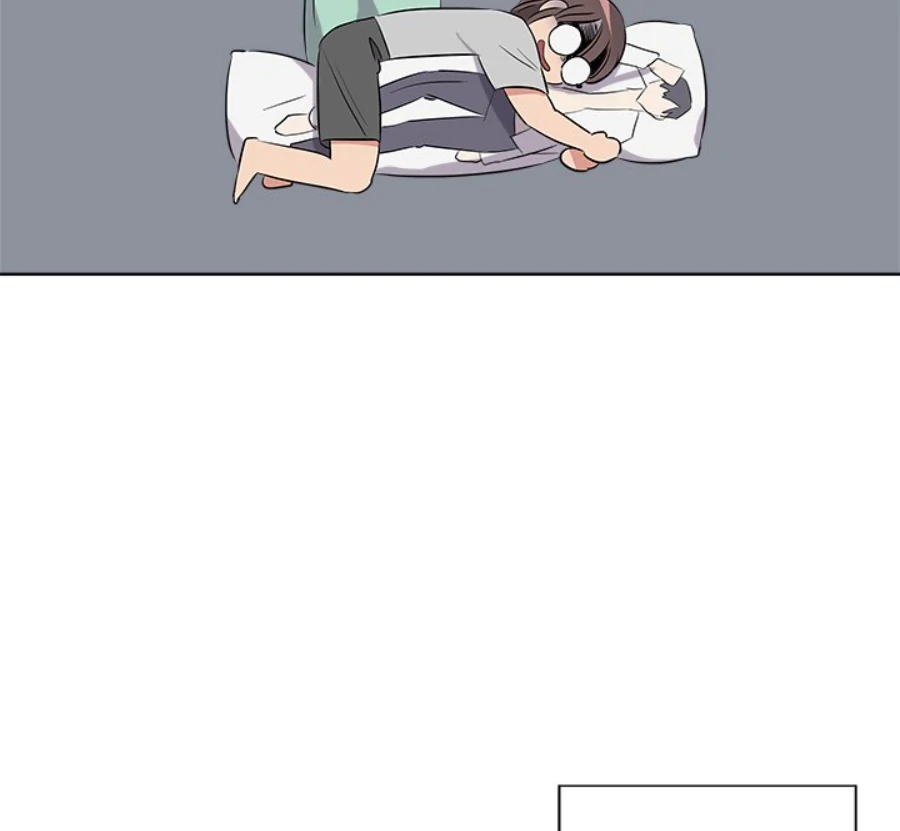 Cheonghak-dong Project chapter 43 page 27