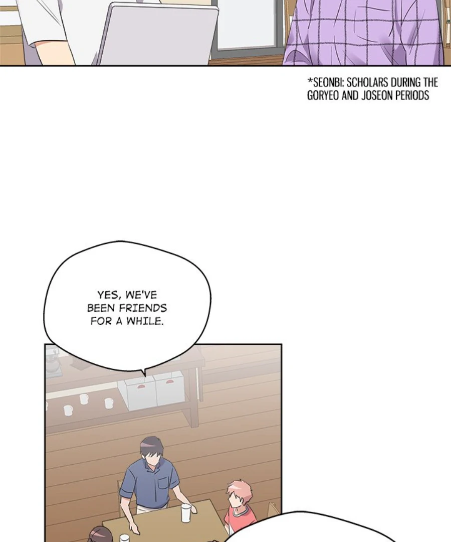 Cheonghak-dong Project chapter 43 page 60