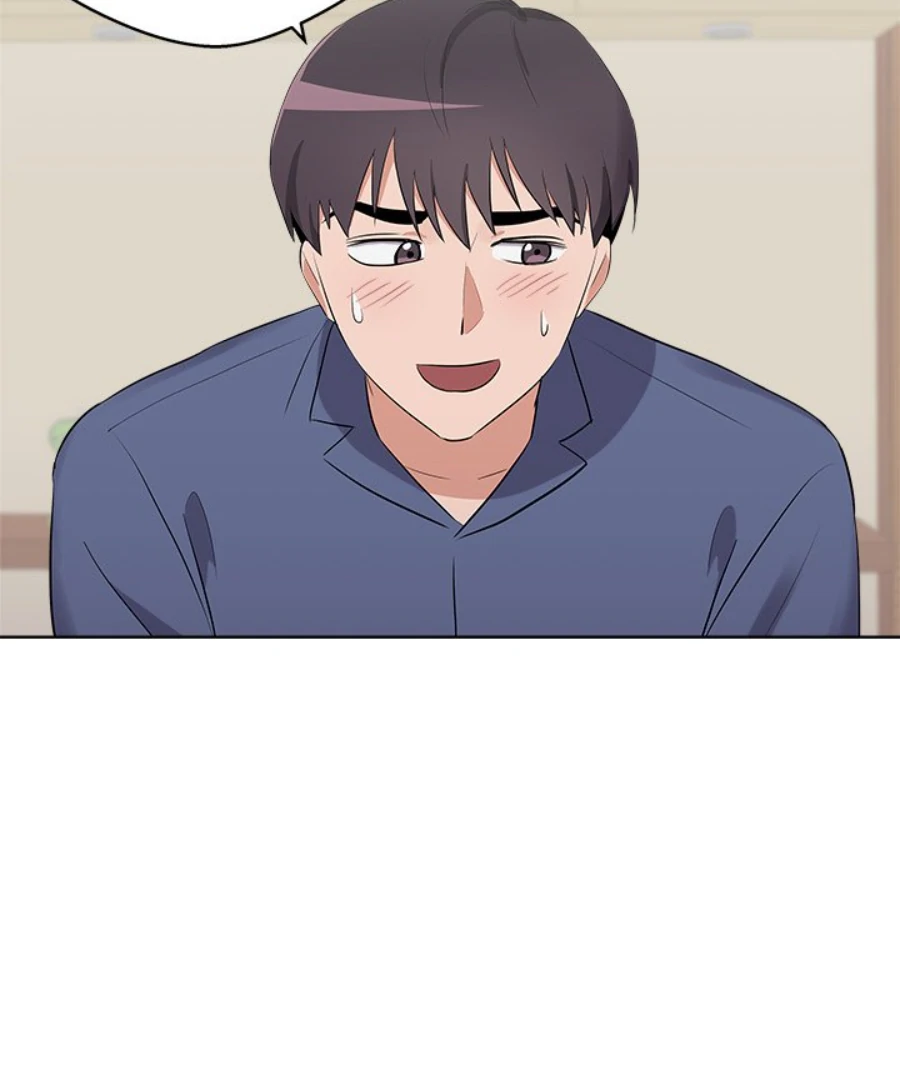 Cheonghak-dong Project chapter 43 page 62