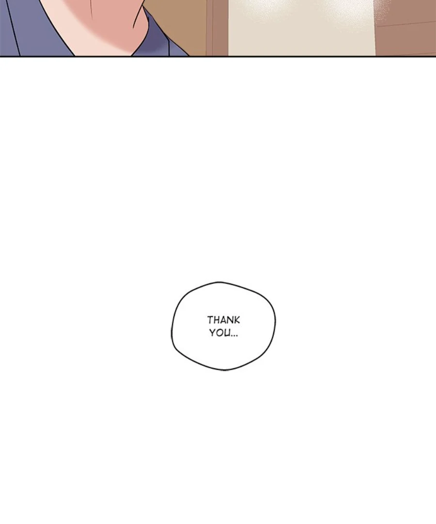 Cheonghak-dong Project chapter 43 page 79