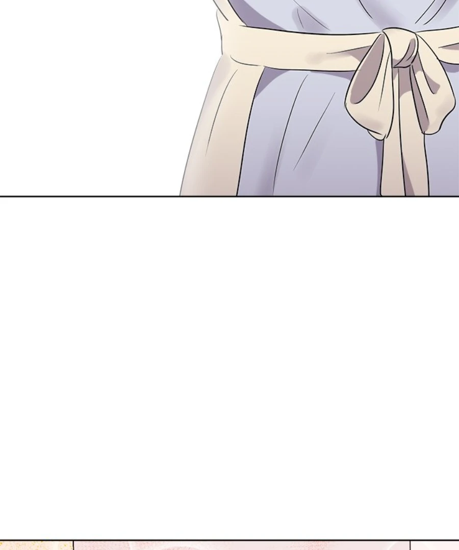 Cheonghak-dong Project chapter 43 page 84