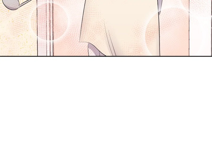 Cheonghak-dong Project chapter 43 page 86