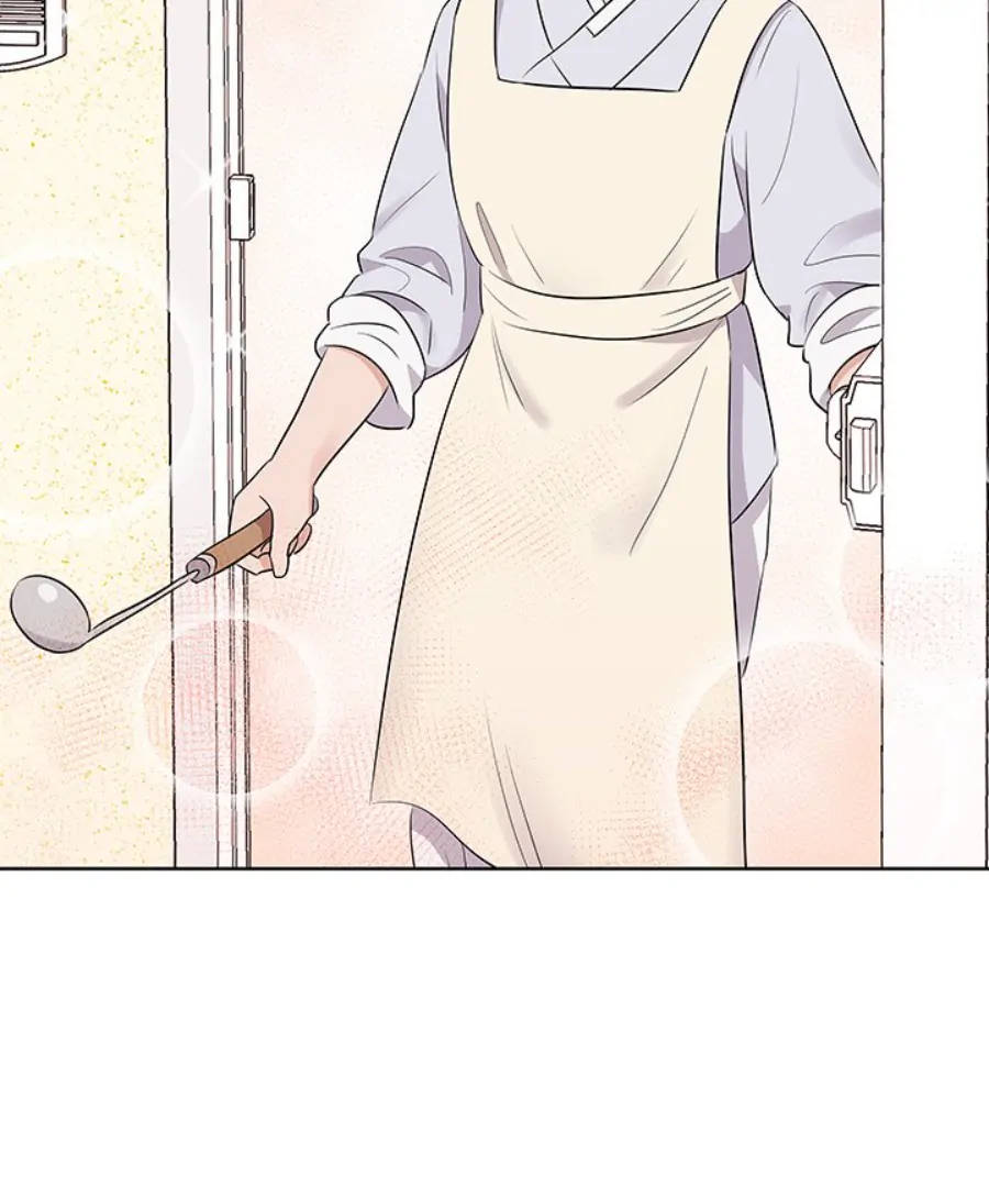 Cheonghak-dong Project chapter 44 page 3