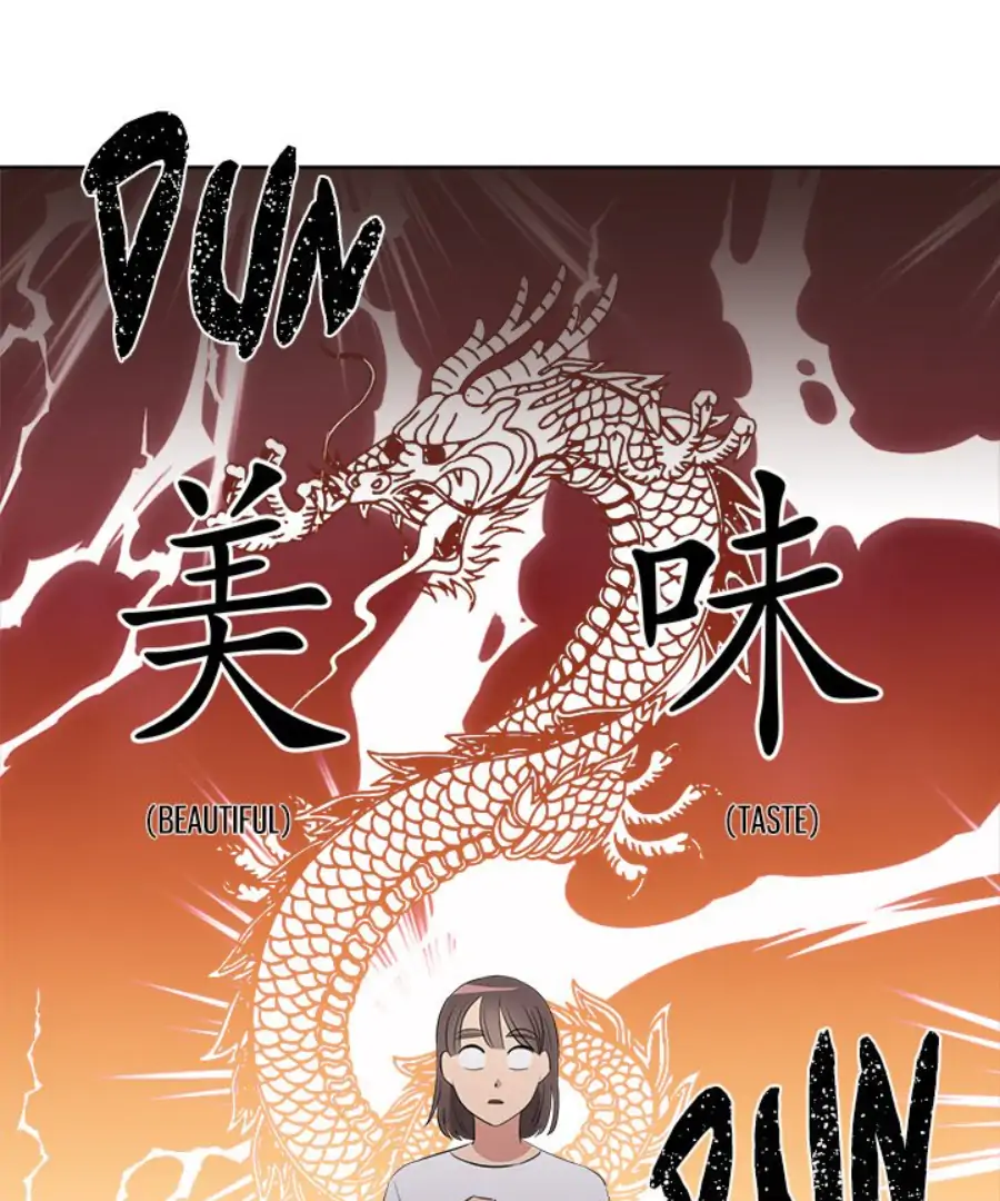 Cheonghak-dong Project chapter 44 page 15
