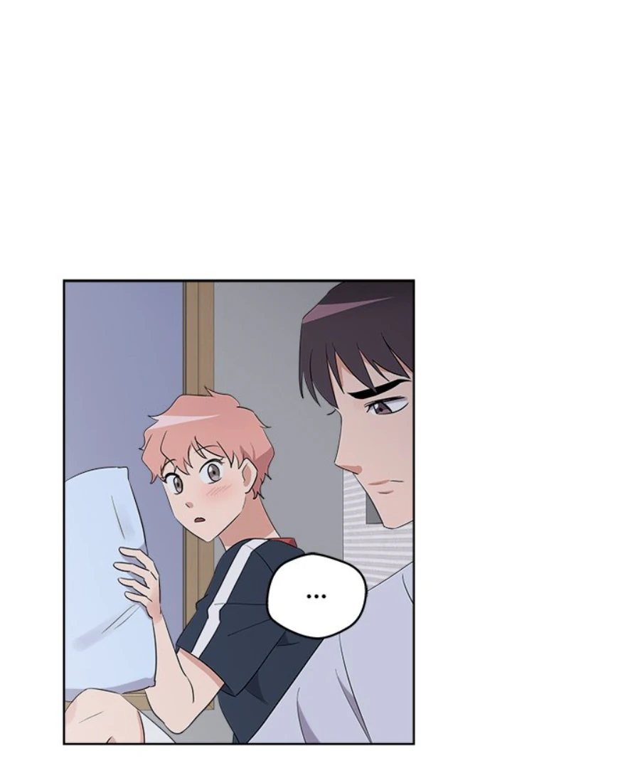 Cheonghak-dong Project chapter 44 page 45
