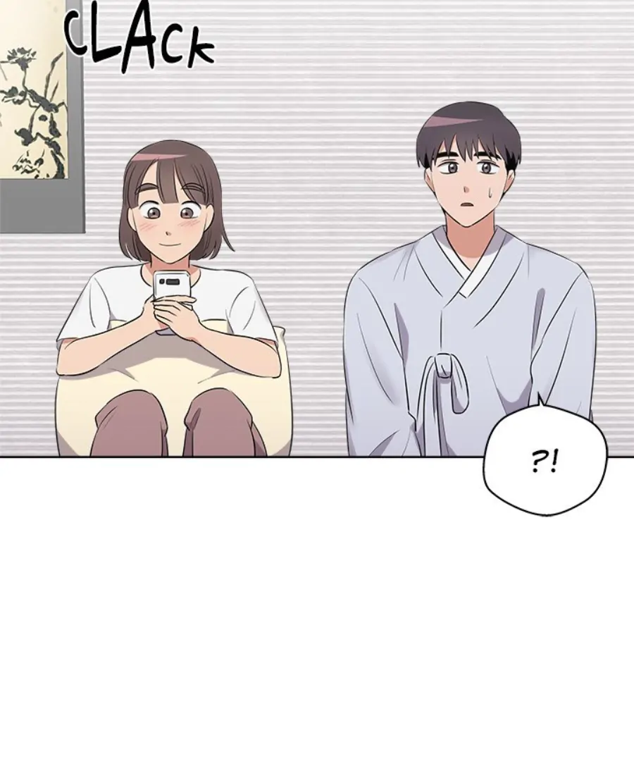 Cheonghak-dong Project chapter 44 page 51