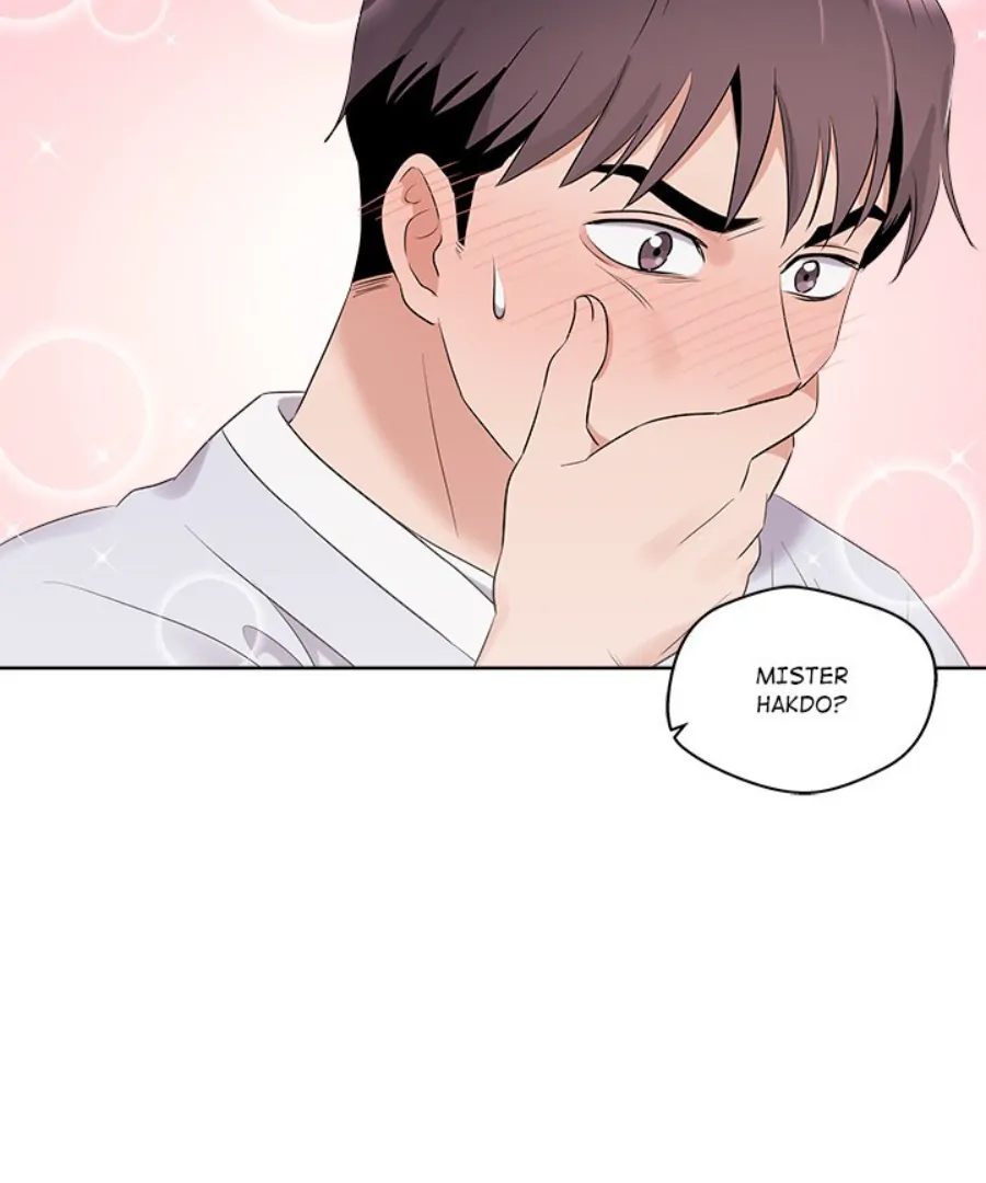 Cheonghak-dong Project chapter 44 page 65