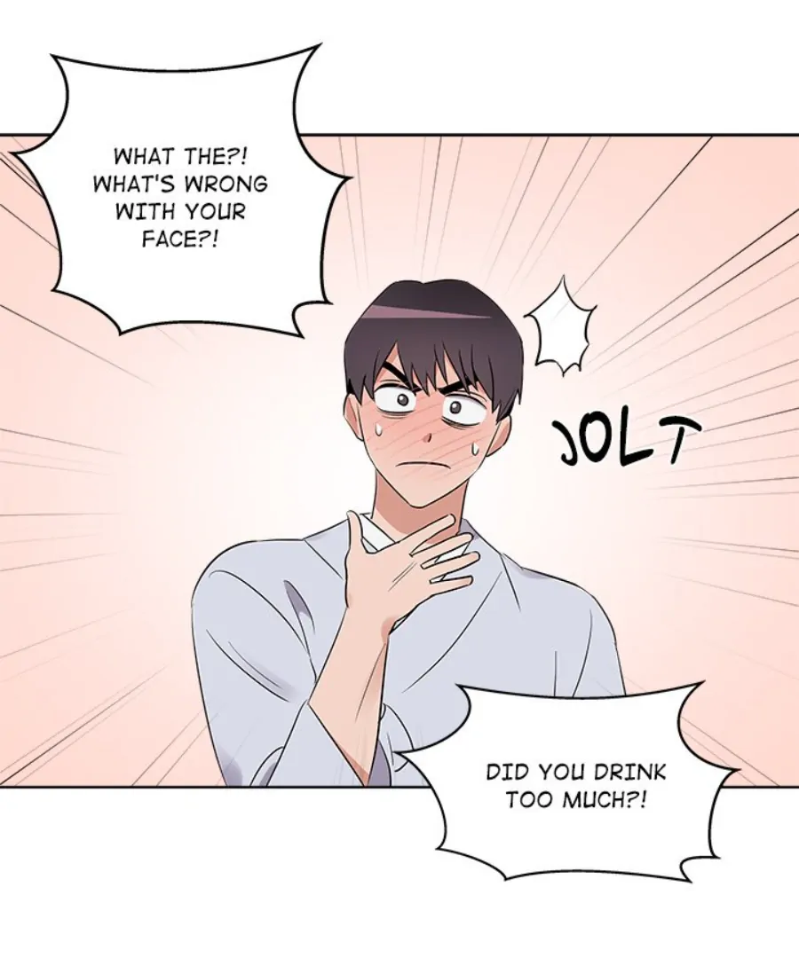 Cheonghak-dong Project chapter 44 page 69