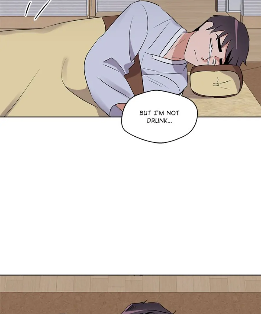 Cheonghak-dong Project chapter 44 page 72