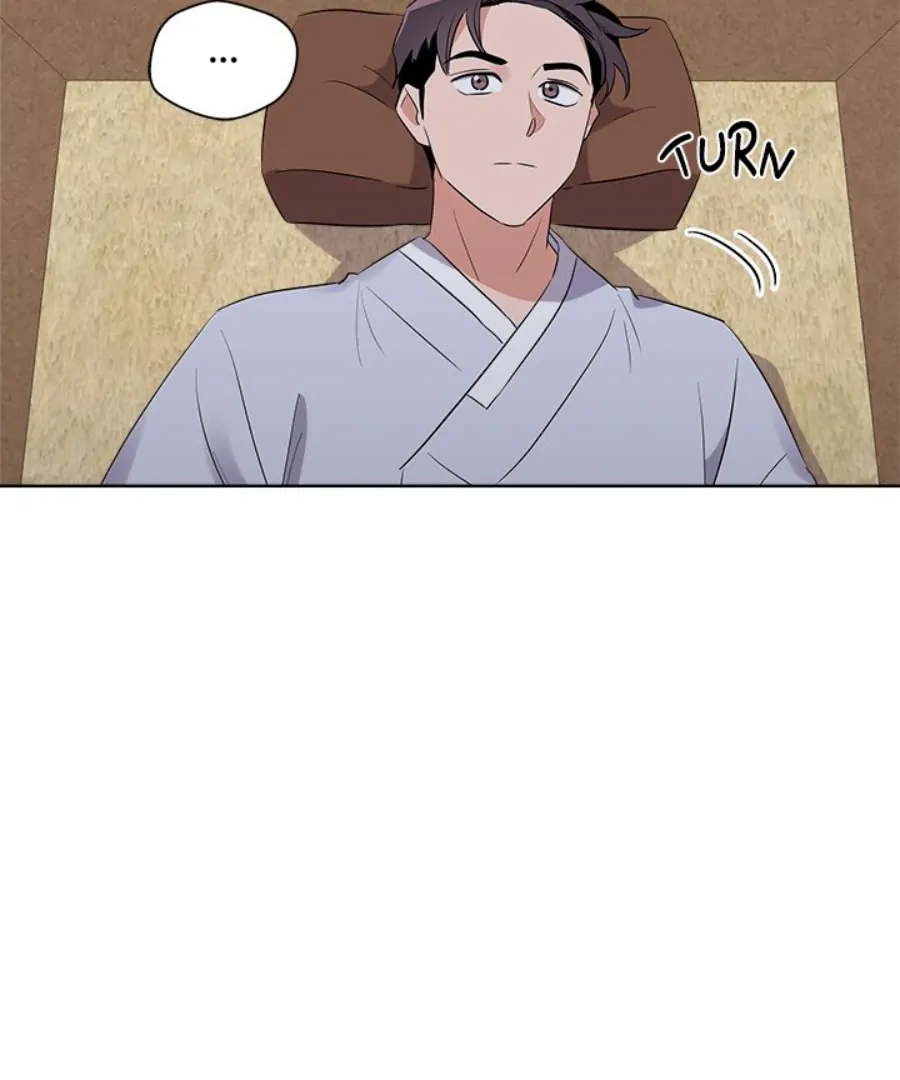 Cheonghak-dong Project chapter 44 page 73