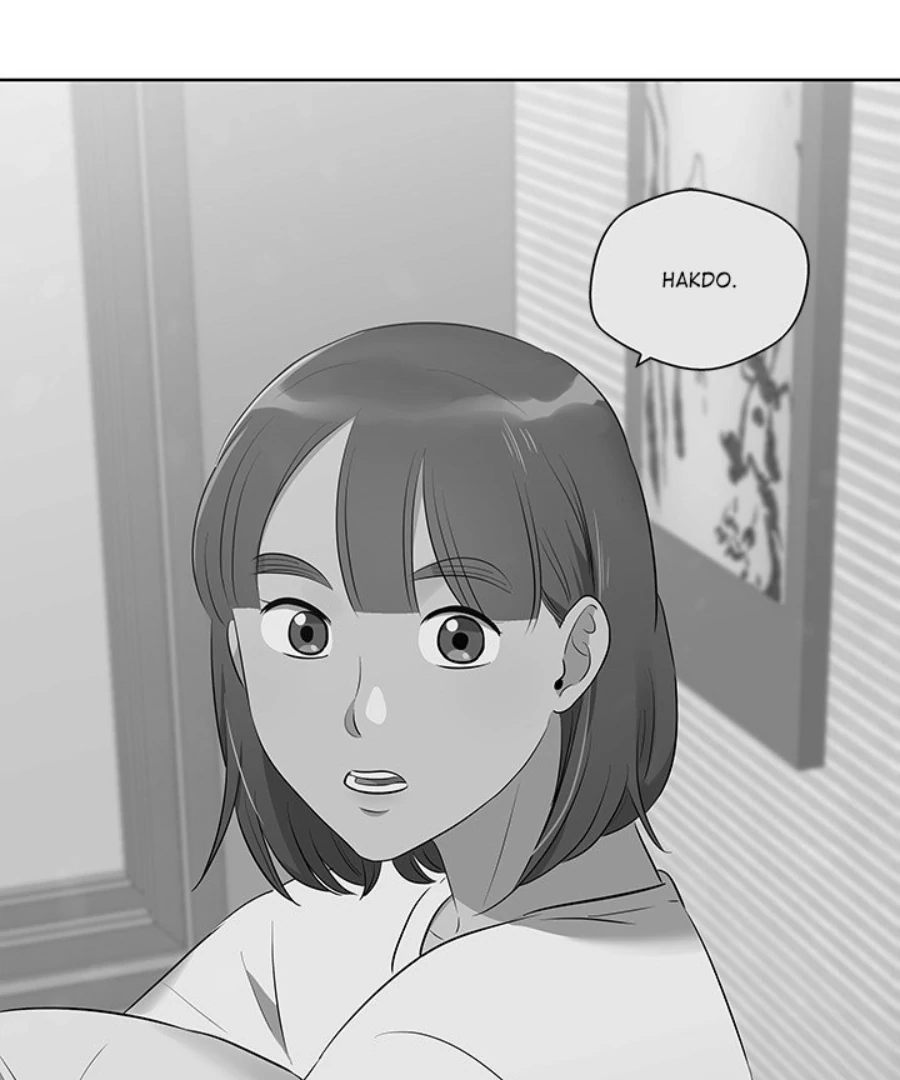 Cheonghak-dong Project chapter 44 page 74