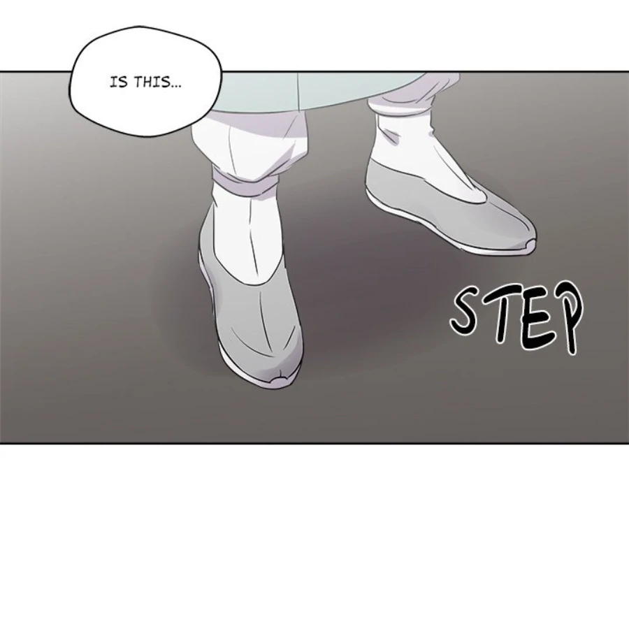 Cheonghak-dong Project chapter 44 page 80