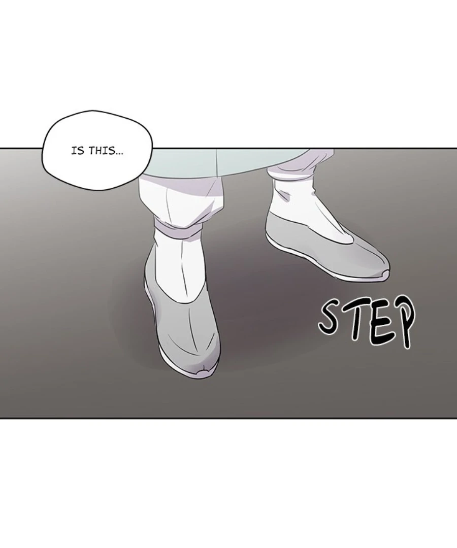 Cheonghak-dong Project chapter 45 page 1