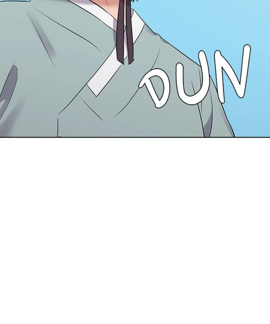 Cheonghak-dong Project chapter 45 page 3