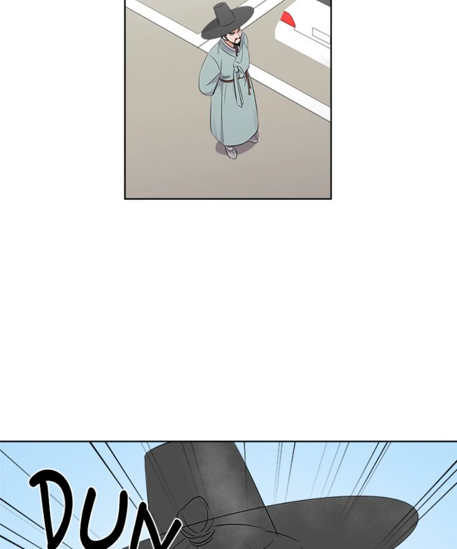 Cheonghak-dong Project chapter 45 page 12