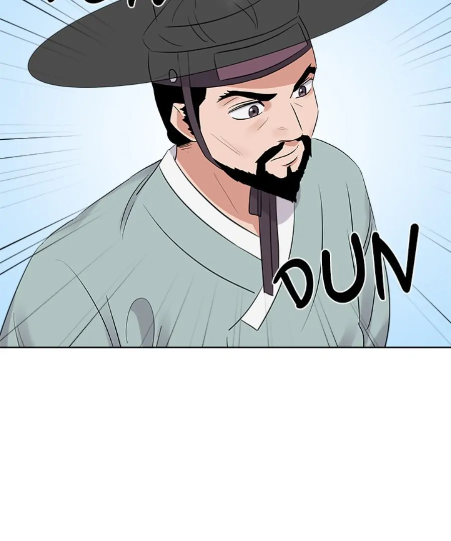 Cheonghak-dong Project chapter 45 page 13
