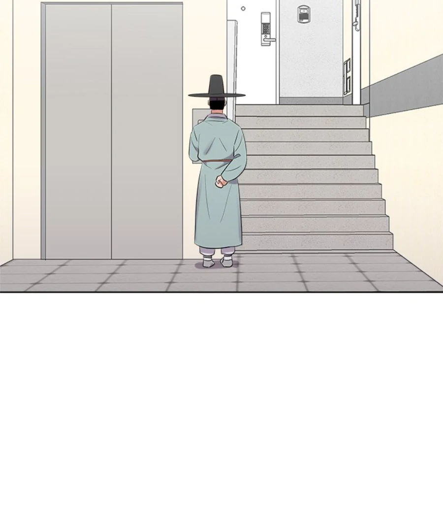 Cheonghak-dong Project chapter 45 page 30