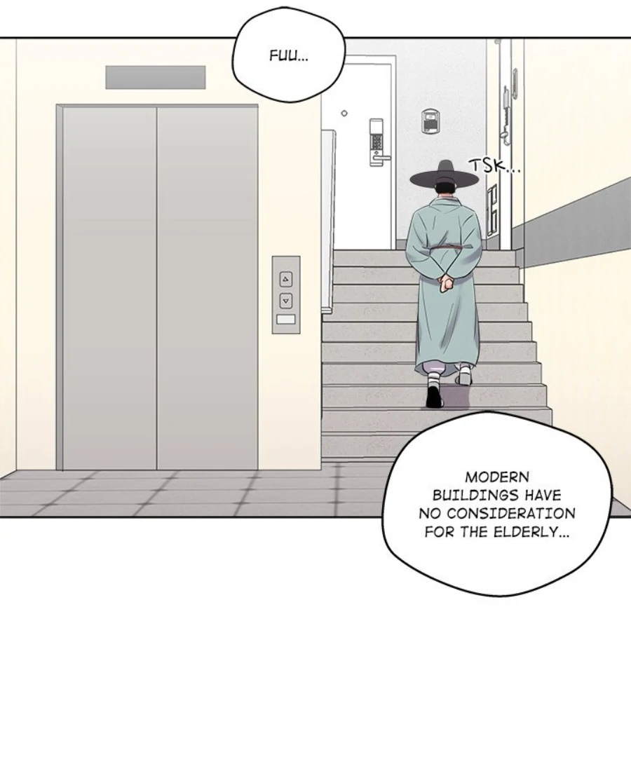 Cheonghak-dong Project chapter 45 page 31