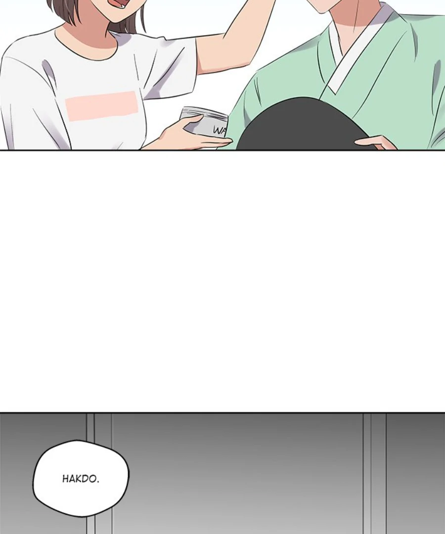 Cheonghak-dong Project chapter 45 page 41