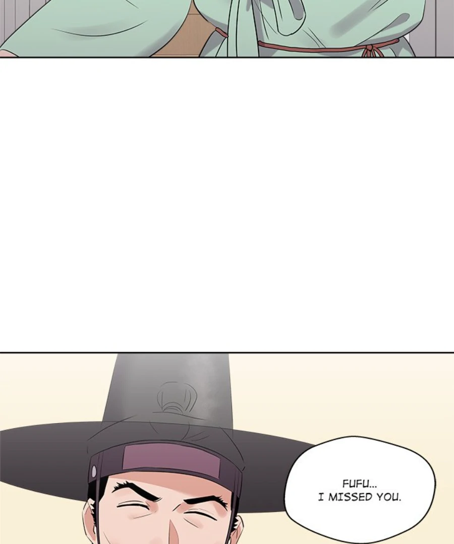 Cheonghak-dong Project chapter 45 page 45