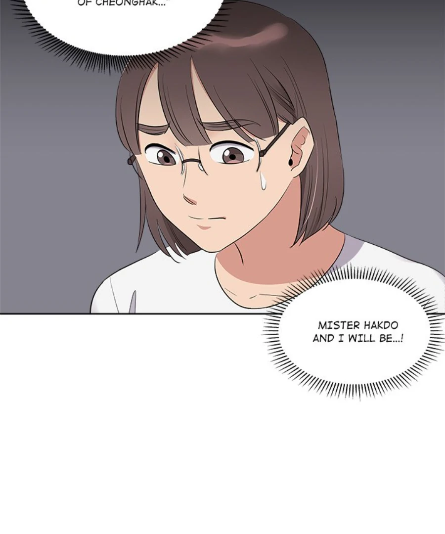 Cheonghak-dong Project chapter 45 page 50