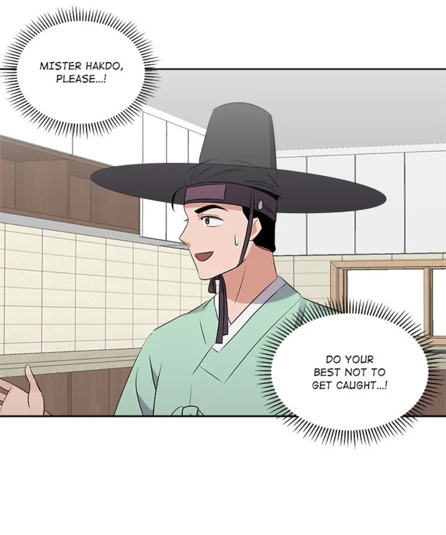 Cheonghak-dong Project chapter 45 page 51