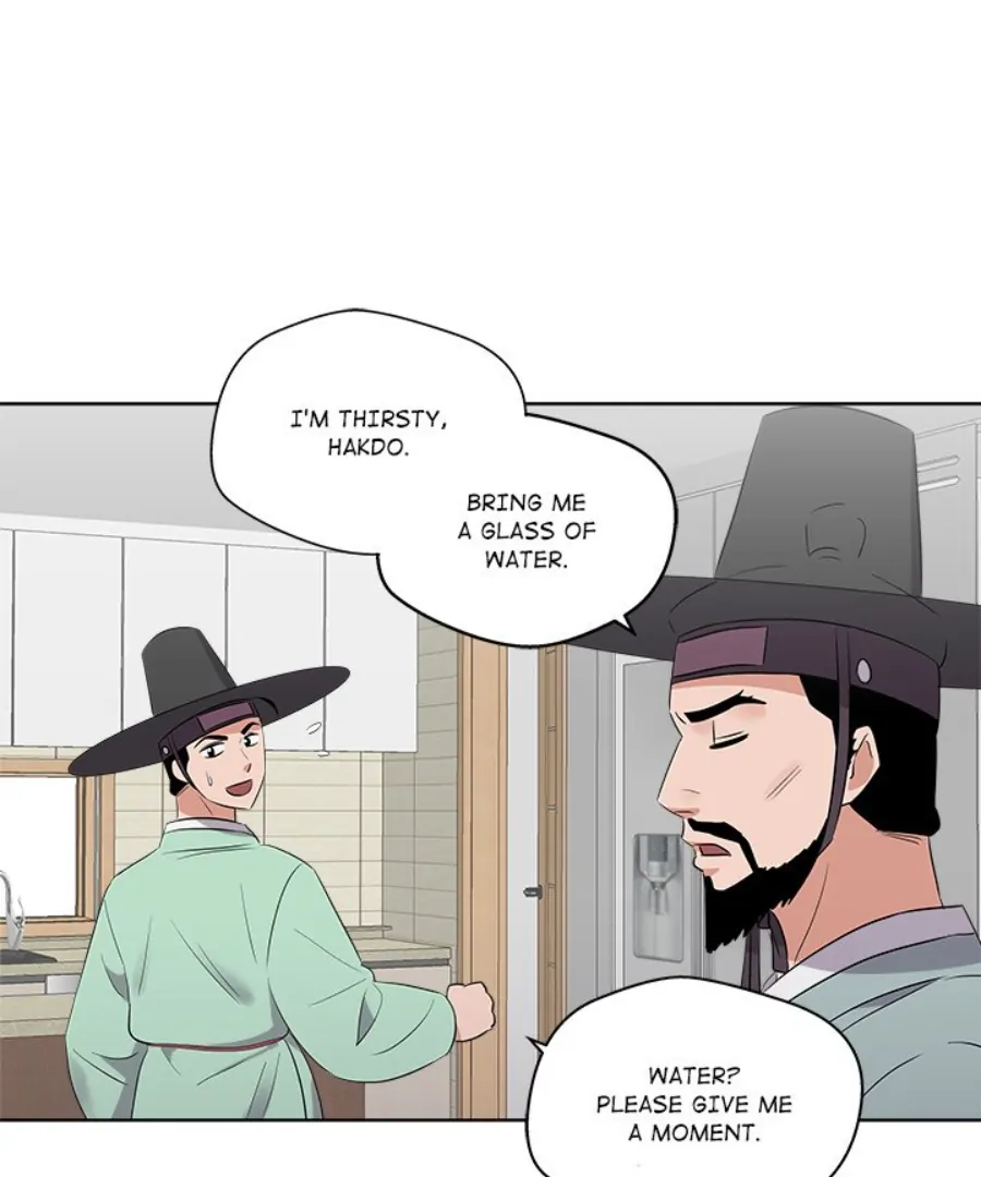Cheonghak-dong Project chapter 45 page 52