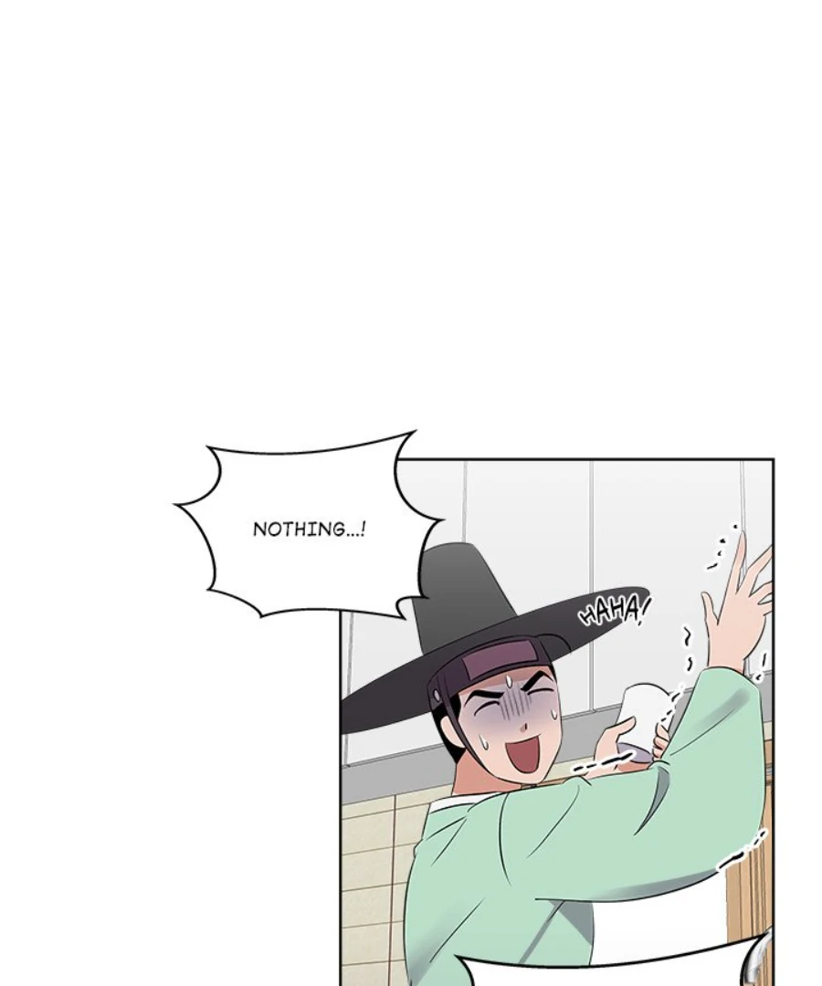 Cheonghak-dong Project chapter 45 page 58
